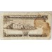 AUSTRALIA 1961 . TEN 10 SHILLINGS BANKNOTE . COOMBS/WILSON . STAR NOTE